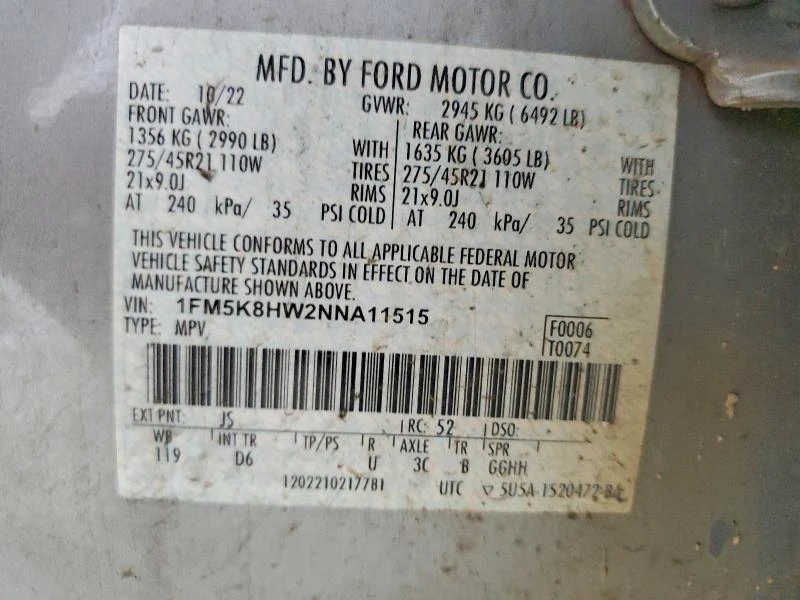 Ford Explorer 3.3L 6 4X4 W/REAR WHEEL DRV | Mobile.bg � ����������� 14
