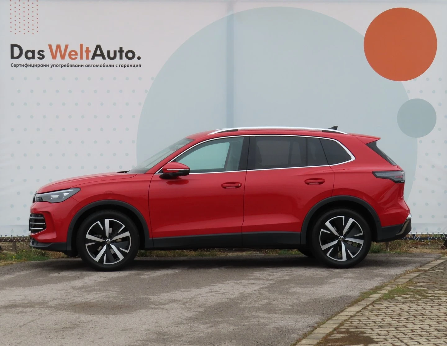 VW Tiguan Elegance 1.5 eTSI DSG | Mobile.bg   2