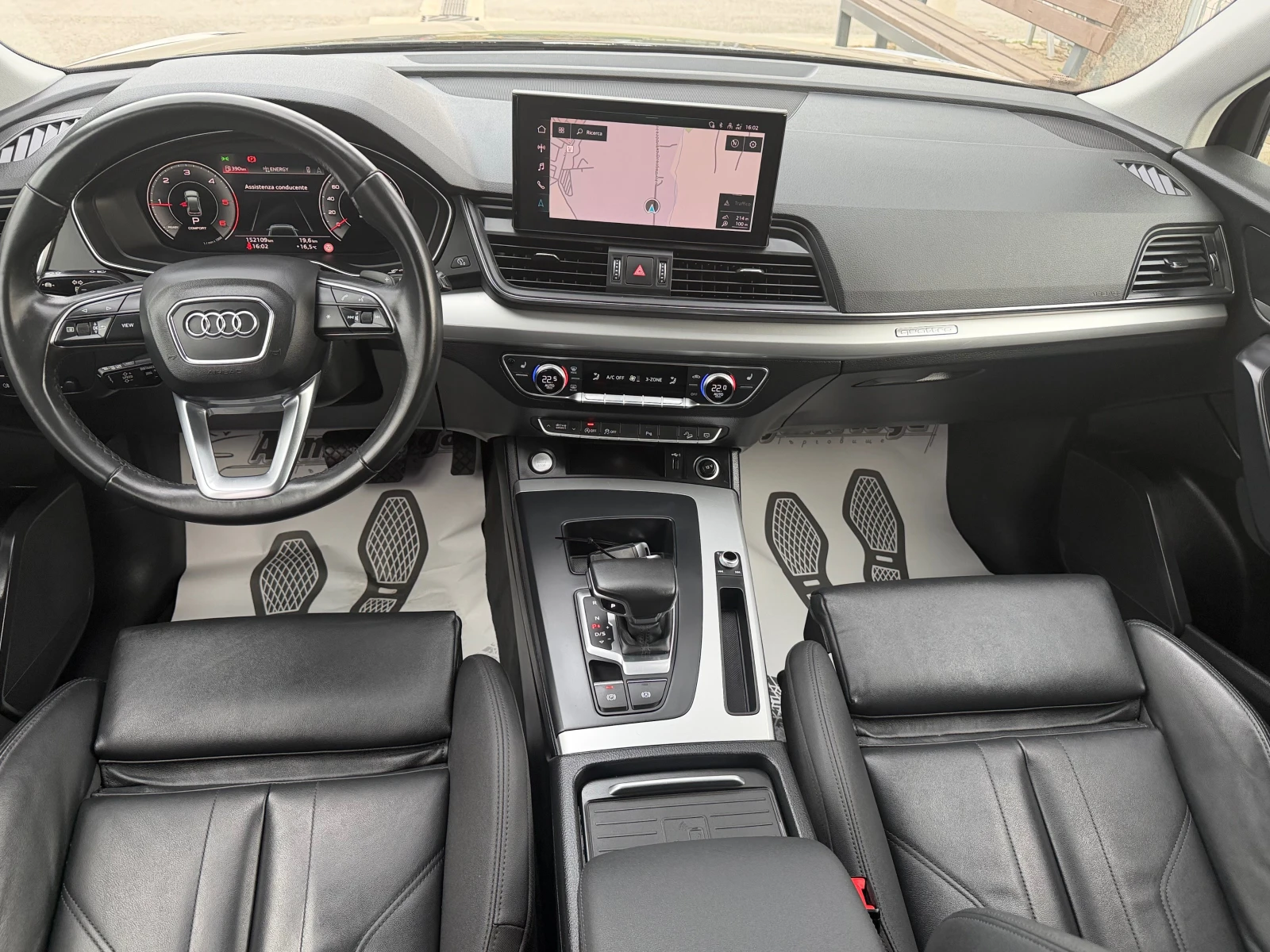 Audi Q5 2.0 TDI MATRIX KOJA  - изображение 7