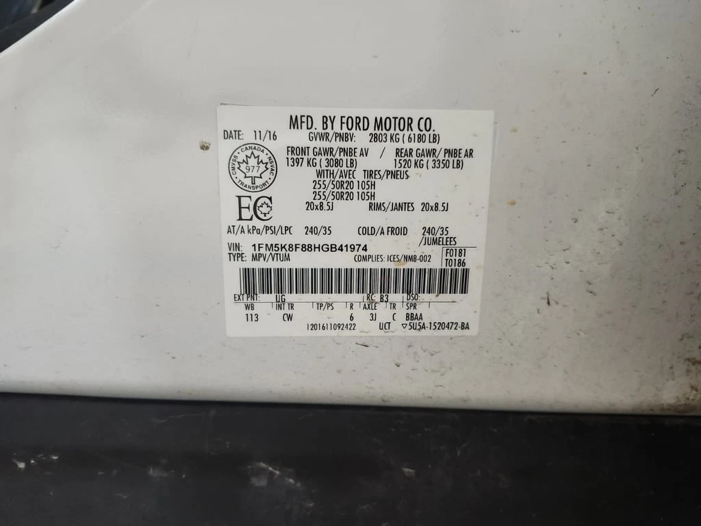 Ford Explorer * Limited * CARFAX * ��� ������������ ������ | Mobile.bg � ����������� 13