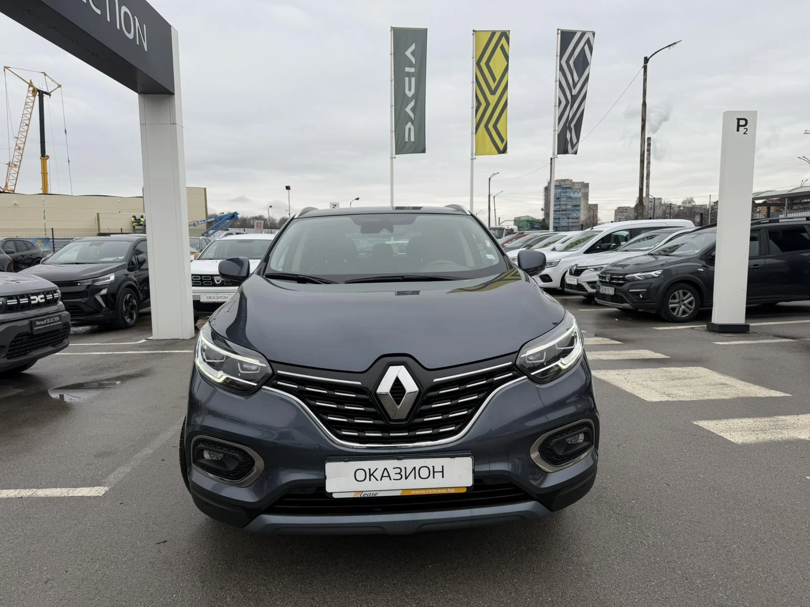 Renault Kadjar 1.3 Tce 160k.c. - изображение 2