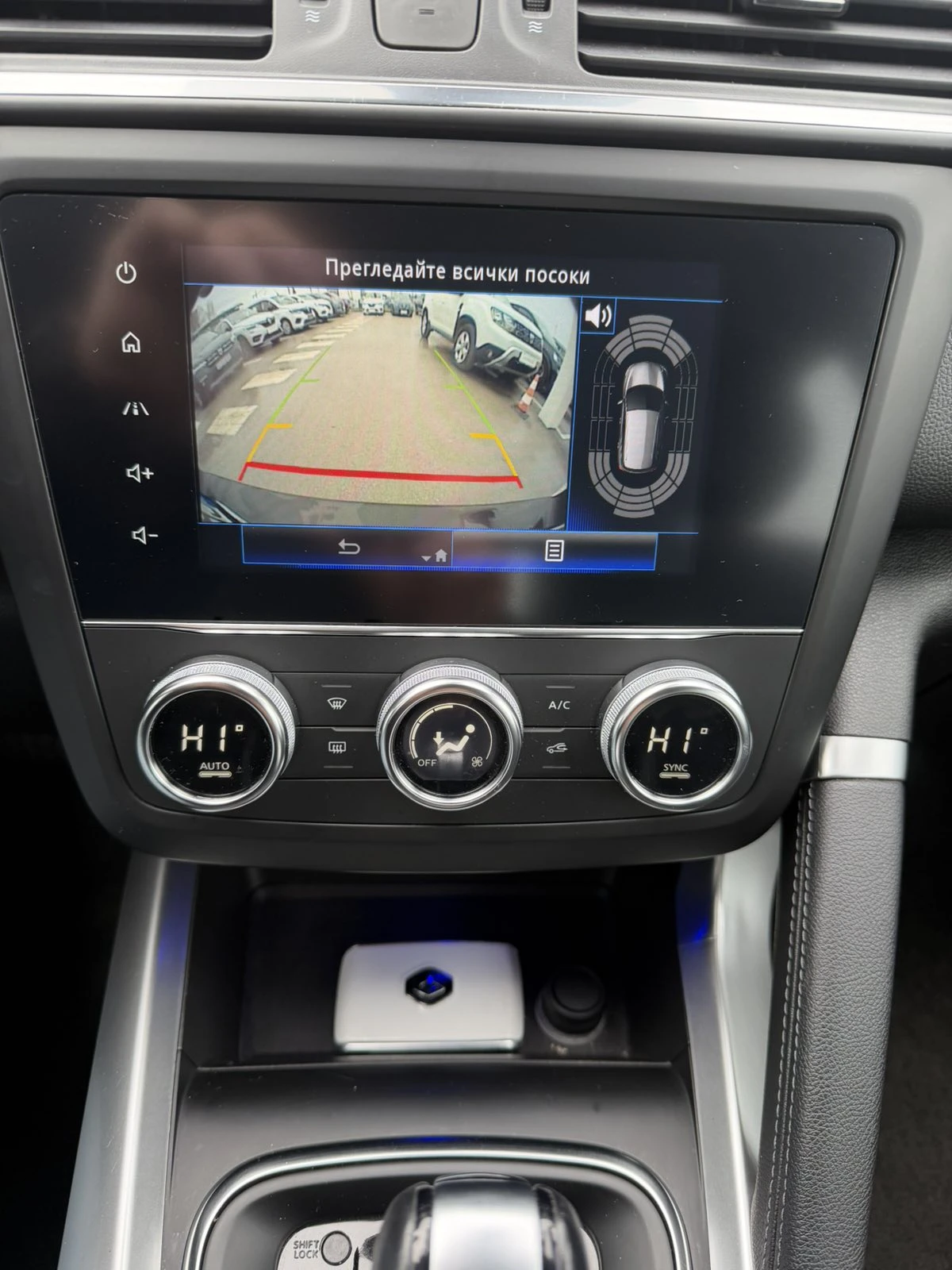 Renault Kadjar 1.3 Tce 160k.c. | Mobile.bg � ����������� 15