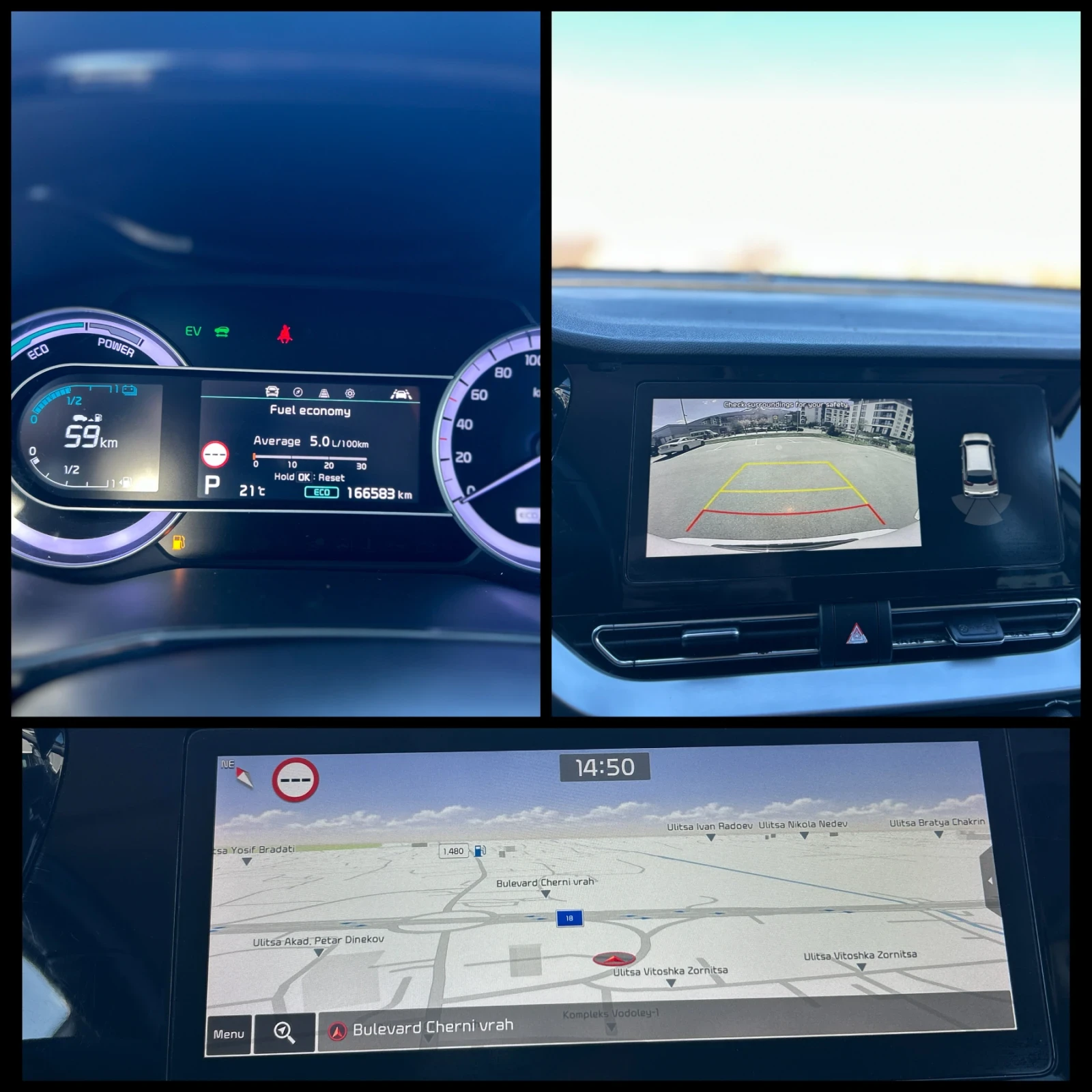 Kia Niro HeV* Hybrid* TOP, снимка 15 - Автомобили и джипове - 54120487