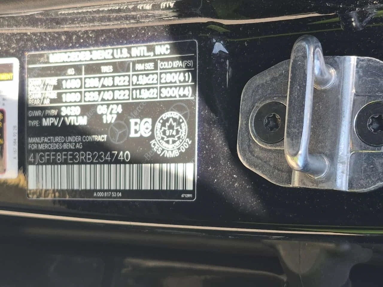 Mercedes-Benz GLS580 BURMESTER| ���������| ����| �����|  | Mobile.bg � ����������� 15