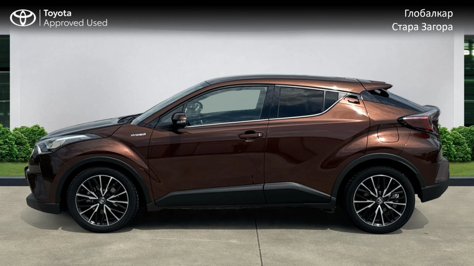 Toyota C-HR 1.8 HEV CLASSY, снимка 7 - Автомобили и джипове - 54753140