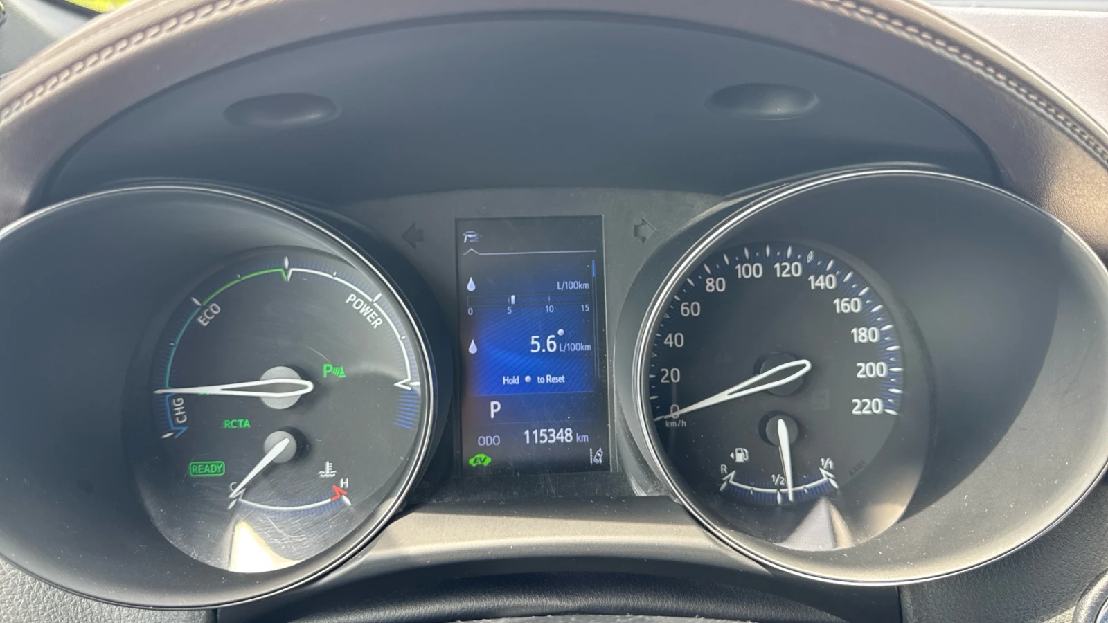 Toyota C-HR 1.8 HEV CLASSY, снимка 14 - Автомобили и джипове - 54753140