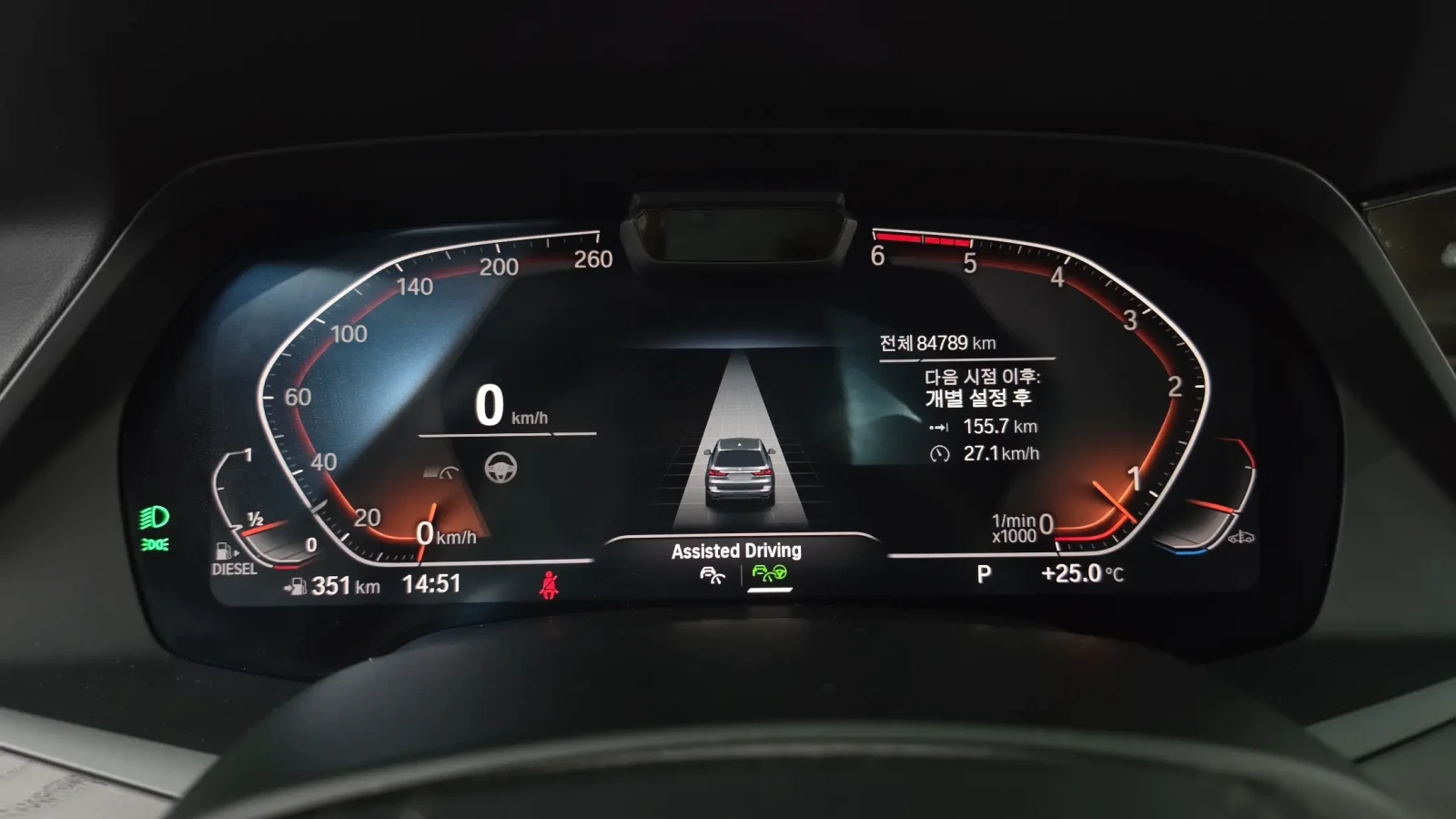 BMW X7 Design Pure Excellent 7 МЕСТЕН | LASER| B&W AUDIO, снимка 7 - Автомобили и джипове - 55063588