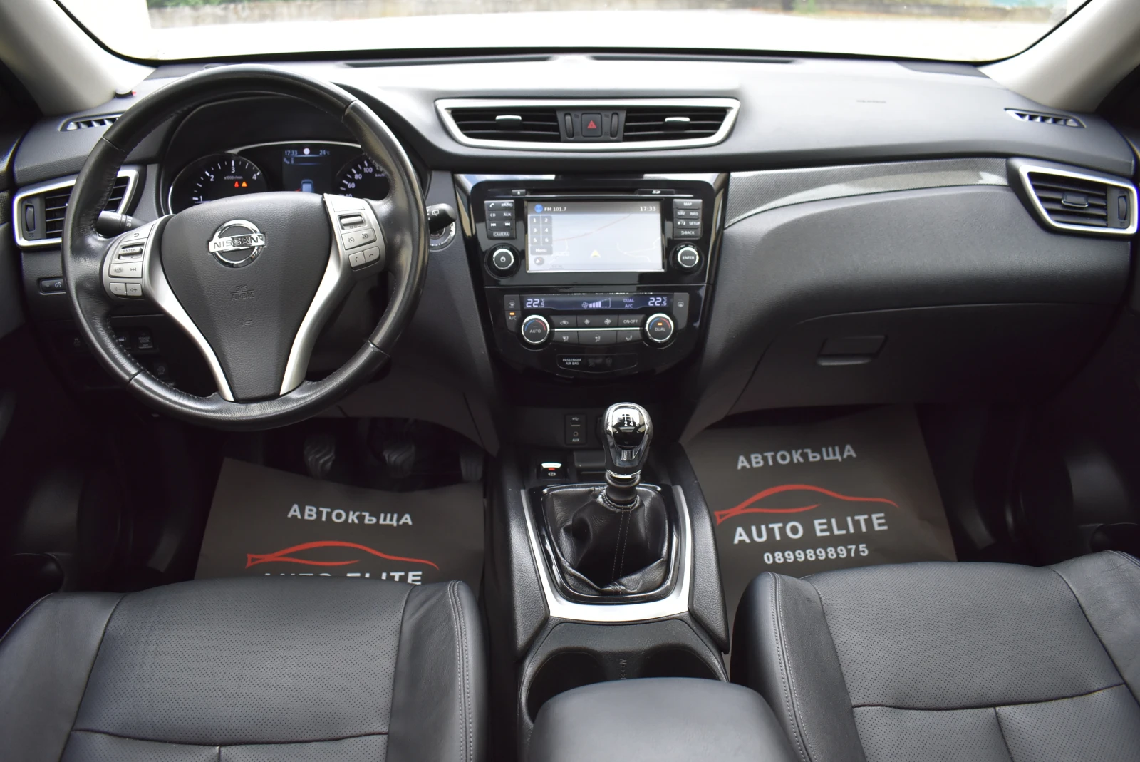 Nissan X-trail 1.6DCI-AWD-TEKNA/LED/ПАНОРАМА/КОЖА/НАВИ//ТОП!, снимка 9 - Автомобили и джипове - 55829012