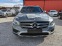 Обява за продажба на Mercedes-Benz GLC 220 GLC220 9GTRONIC FULL LED , Panorama ~47 000 лв. - изображение 5