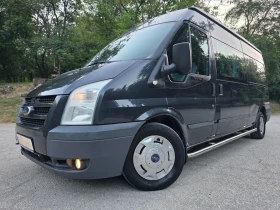 Обява за продажба на Ford Transit 2.2tdci 140к.с. 6скорости Дълга база ~13 500 лв. - изображение 1