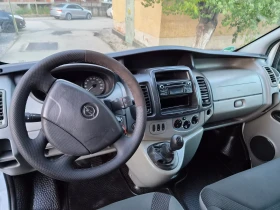 Opel Vivaro ��� ��������� | Mobile.bg � ����� ������ 8