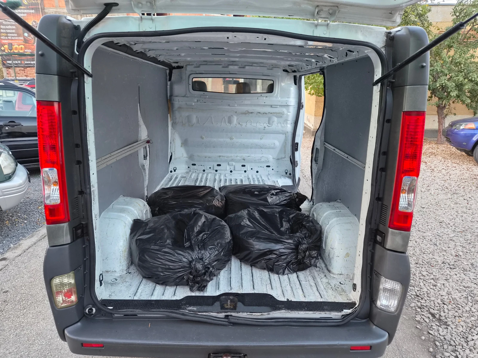 Opel Vivaro ��� ��������� | Mobile.bg � ����������� 16