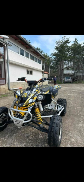 Can-Am DS 450 TOP!!! | Mobile.bg    12