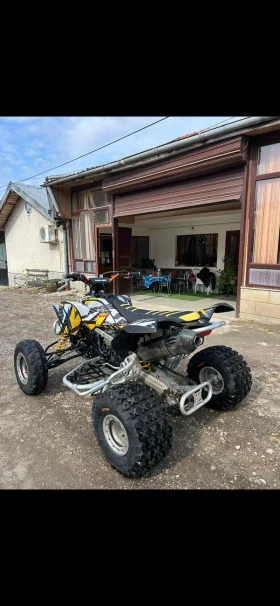Can-Am DS 450 TOP!!! | Mobile.bg    9