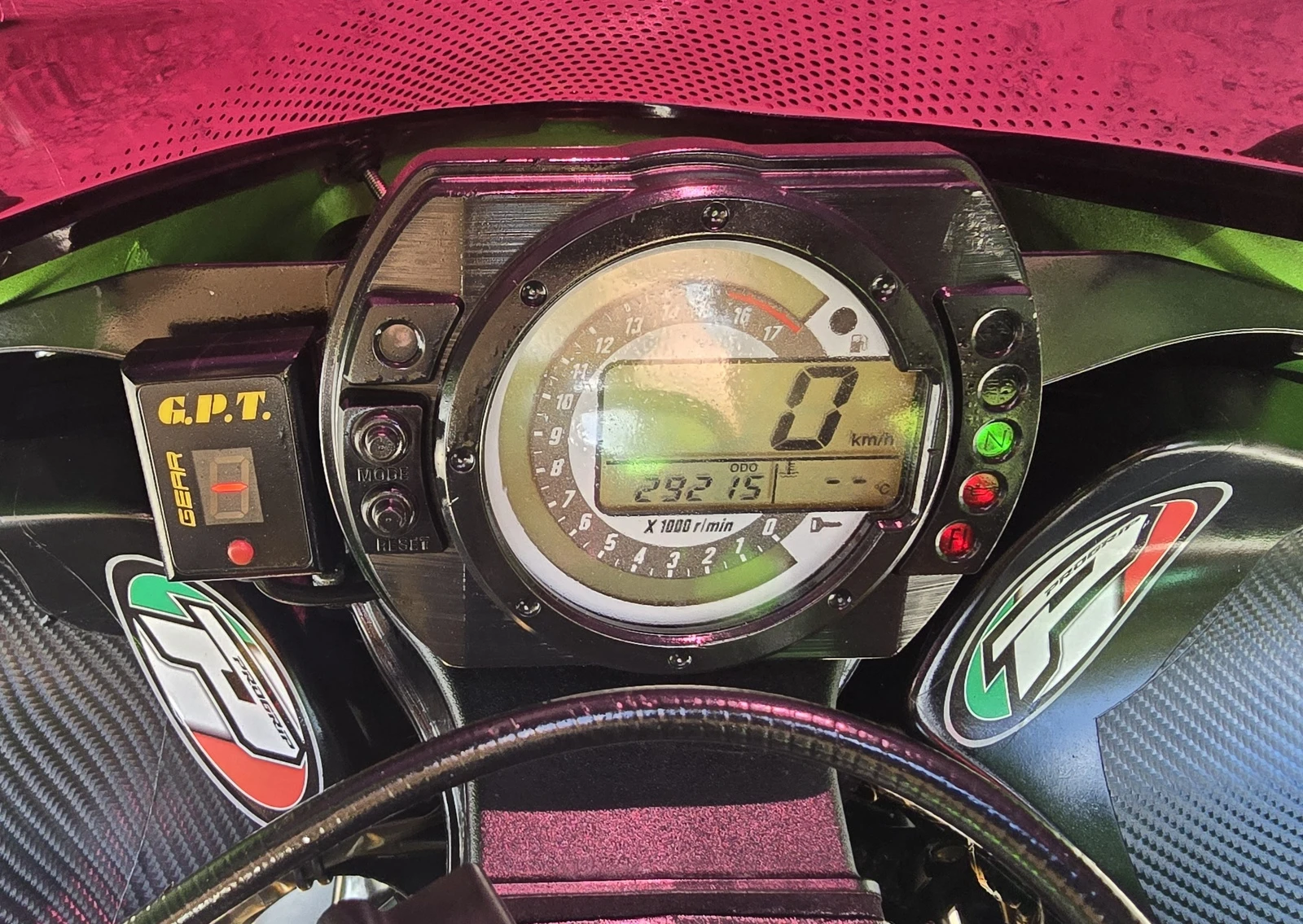 Kawasaki Zxr 636 Ninja  ! | Mobile.bg   14