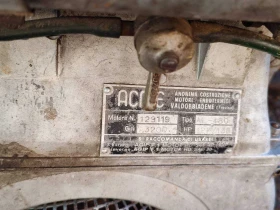 ����������� BCS | Mobile.bg � ����� ������ 2