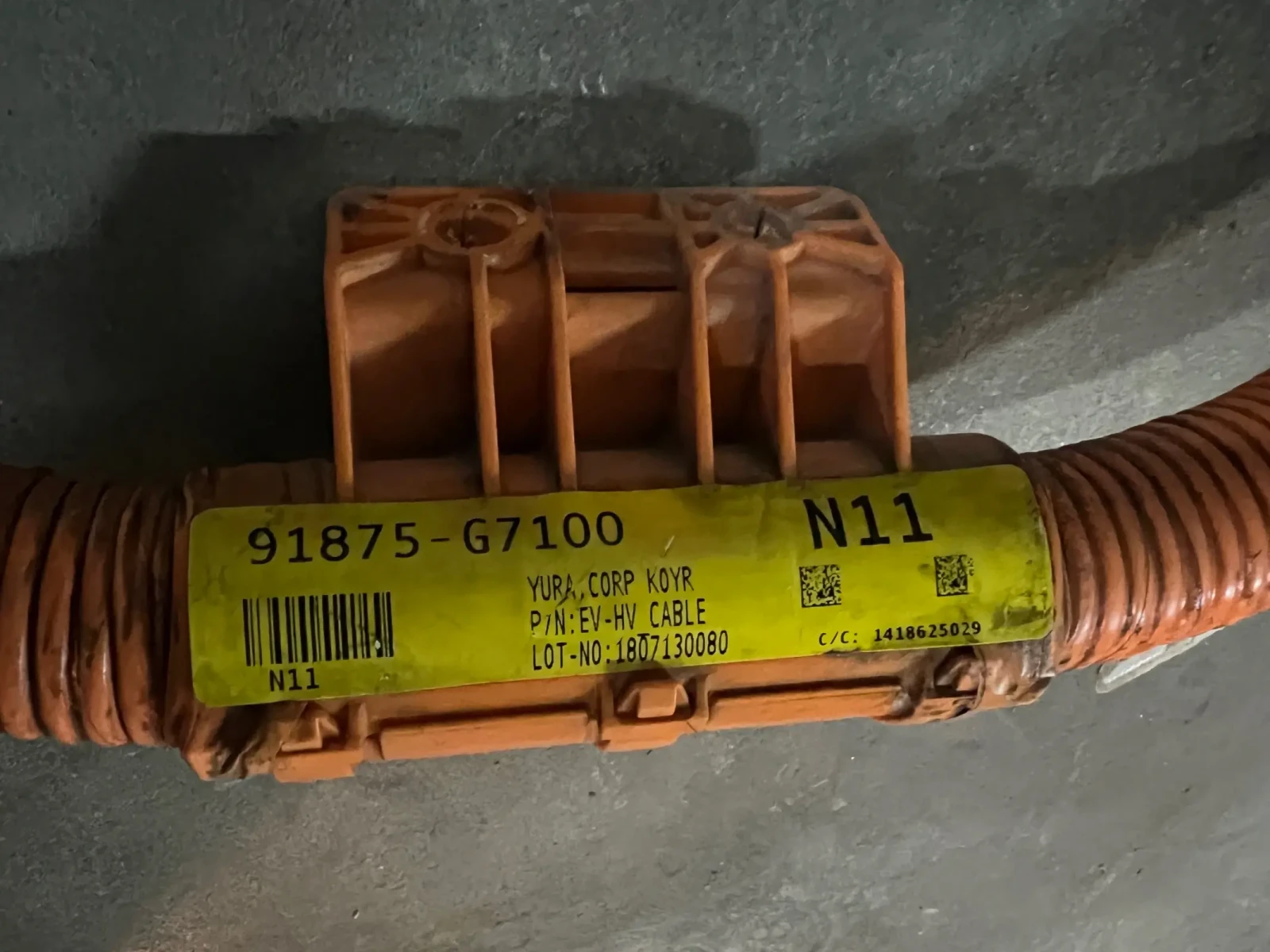 91875-G7100 HYUNDAI IONIQ ELECTRIC    91875-G7100 | Mobile.bg   2