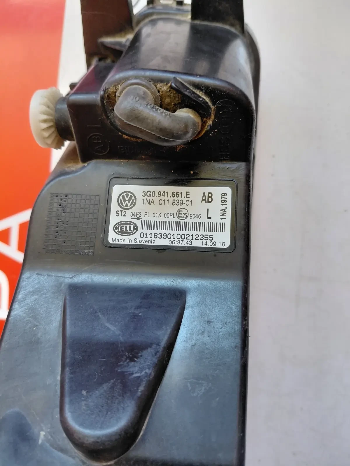 3G0941661E ��� ������� VW PASSAT B8 1NA011839-01 Hella | Mobile.bg � ����������� 3