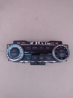     2048309985   Mercedes-Benz C-Class W204  204 830 99 85
