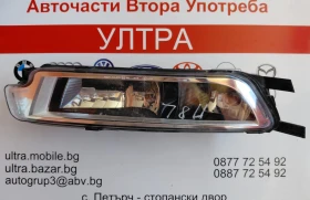 3G0941661E ��� ������� VW PASSAT B8 1NA011839-01 Hella | Mobile.bg � ����� ������ 1