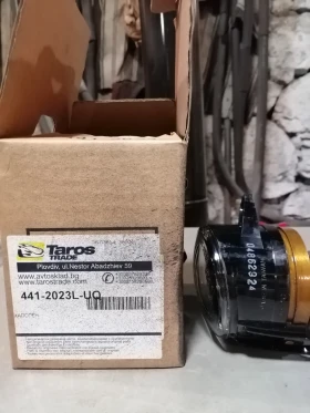 Халогени, снимка 2