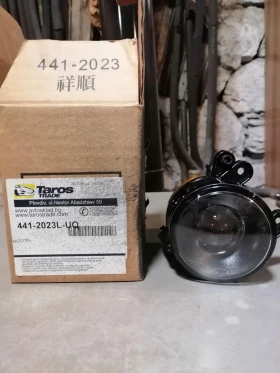 Халогени, снимка 5