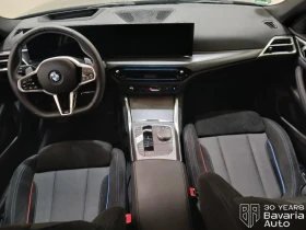 BMW 420 d Gran Coupe xDrive M Sport Paket, снимка 5