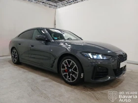 BMW 420 d Gran Coupe xDrive M Sport Paket, снимка 3