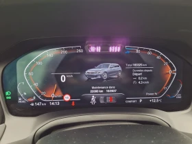 BMW 320  Touring 320d Lounge, снимка 8