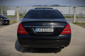 Mercedes-Benz S 350 ГАЗ/БЕНЗИН, снимка 3