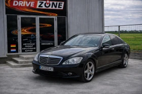 Mercedes-Benz S 350 ГАЗ/БЕНЗИН, снимка 1