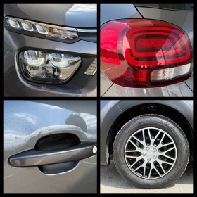 Citroen C3 6 МЕСЕЦА ГАРАНЦИЯ/1.2i 83к.с. От България, снимка 9