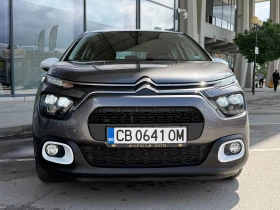 Citroen C3 6 МЕСЕЦА ГАРАНЦИЯ/1.2i 83к.с. От България, снимка 8