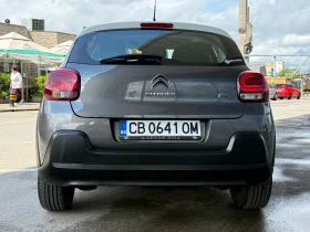 Citroen C3 6 МЕСЕЦА ГАРАНЦИЯ/1.2i 83к.с. От България, снимка 4