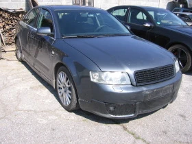 Audi A4 2.5TDI 4x4 6ck. - [3] 