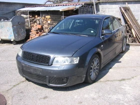 Audi A4 2.5TDI 4x4 6ck., снимка 1