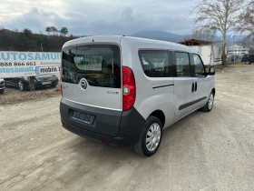 Opel Combo 1.6CDTi MAXI - 14499 лв. - 10321732 | Car24.bg