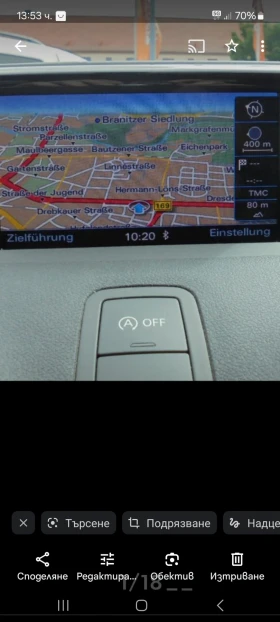 Audi A1  !! 55000. | Mobile.bg    3