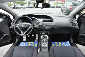 Honda Civic 1.8 i-VTEC бензин/газ - 9900 лв. - 94720775 13
