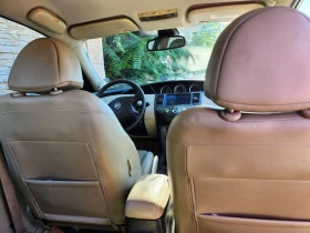 Обява за продажба на Nissan Primera ~50 лв. - изображение 6