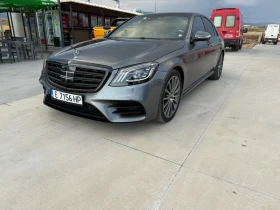 Обява за продажба на Mercedes-Benz S 350 S 350 Germania ~87 000 лв. - изображение 1