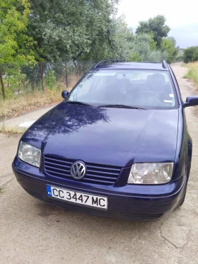     VW Bora