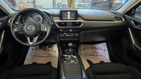 Mazda 6 2.2* 150* 2016* facelift | Mobile.bg    11