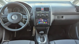 VW Touran 1.9TDI 105кс DSG 7местен - 5500 лв. / 2812.11 € - 83190074 10