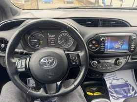 Toyota Yaris 1.5 Hybrid NAVI KAMERA EURO 6, снимка 13