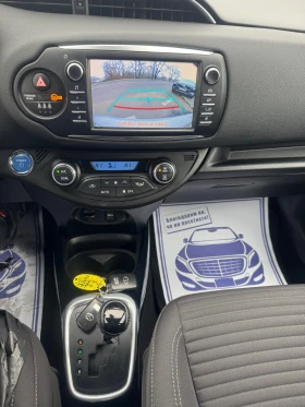 Toyota Yaris 1.5 Hybrid NAVI KAMERA EURO 6, снимка 11