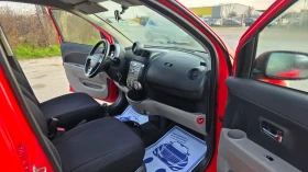 Daihatsu Sirion ТОП СЪСТОЯНИЕ/FACCE LIFT - 2399 € / 4692.04 лв. - 55781826 11