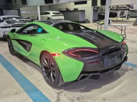 McLaren 540C Coupe * CARFAX * БЕЗ ПЪРВОНАЧАЛНА ВНОСКА, снимка 4