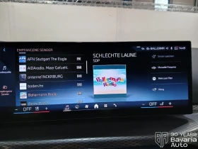 BMW 420 d Gran Coupe xDrive M Sport Paket - 54200 € / 106005.99 лв. - 35794794 10