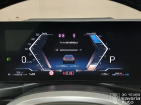 BMW 420 d Gran Coupe xDrive M Sport Paket - 54200 € / 106005.99 лв. - 35794794 7